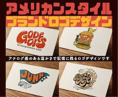 手描き風アメリカンスタイルなロゴデザインします アナログ感のある温かさで記憶に残るヴィジュアルをご提案
