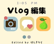 丸投げOK!どうぶつの森風編集で発信を支えます イメージ1
