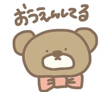 LINEスタンプ用のイラスト書きます イメージ1