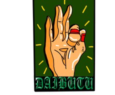 ストリート系のデザイン又はイラストを提供します イメージ1