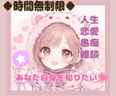 チャットでお話聞いてから、お手紙書きます イメージ1