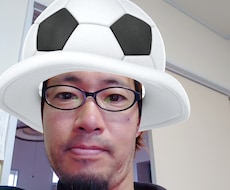 愚痴・話し相手なります イメージ1