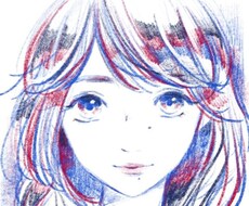 話せばきっと、心が軽くなる。あなたのお話聞きます 悩みがあってもなくても。誰かとちょっぴり話したいそんなときも