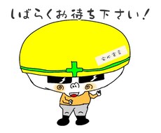 kokodosu作成済みファイルの修正します 「 ここを修正をして欲しい ! 」 と言う方はこちらへ