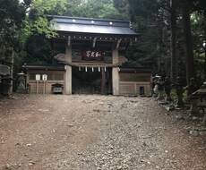 人生の道しるべとなります イメージ1