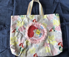 幼稚園、小学校の入園入学準備グッズをお作りします イメージ1