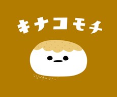 少しの隙間時間からストレス発散・内緒話☆付合います イメージ1