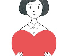 どんなことでも大丈夫ですお話お聞きします イメージ1