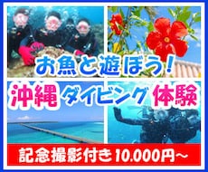 あなたの希望のデザイン（バナー・ＬＰ）作ります イメージ1