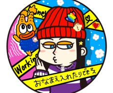カラフルコテコテアイコン作成します イメージ1