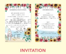 初心者向けIllustratorの使い方教えます イメージ1