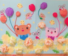 可愛く、様々な工夫・素材を活かした壁面作ります イメージ1