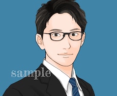 好印象を与えるビジネス向けアイコンを作成します アニメ過ぎず、リアル過ぎない　副業・ビジネス用におすすめ！