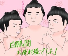ゆるく可愛く似顔絵を描きます イメージ1