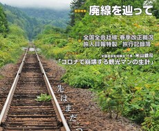 印刷のプロがチラシ・ペラ物の製版をします