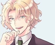 主に男性キャラのSNS用アイコン制作を承ります イメージ1