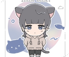 かわいいSNSアイコン・似顔絵描きます イメージ1