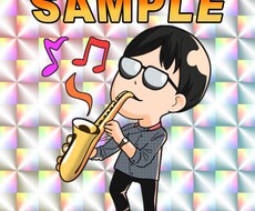ビックリマン風イラスト作成します ペットや自身の似顔絵、SNSのアイコンやプレゼントなどに
