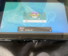ポケモンプロが勝てる構築考えます イメージ1