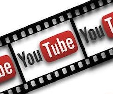 YouTuberを動画編集でお手伝い致します イメージ1