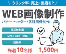 お客様に寄り添うヒアリング・デザイン作成に努めます イメージ1