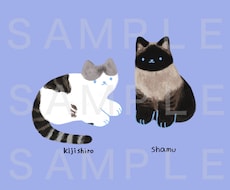 ペットの絵を描きます イメージ1