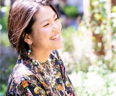 1000万円しくじり先生がどんな貴女も全肯定します イメージ1