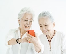 シニア世代の方向けにお話相手になりますます イメージ1