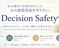 STUDIOサイト修正依頼ます イメージ1