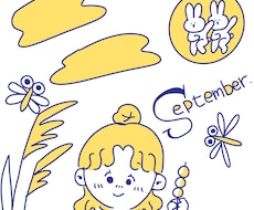 ゆるいイラストや似顔絵　視覚教材等描きます イメージ1