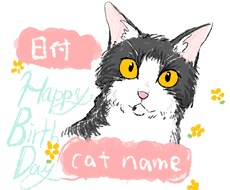 お家の猫ちゃん描きます イメージ1