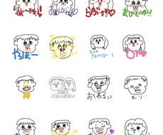 LINEスタンプ作ります イメージ1