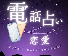 出品スタート記念◎10名様まで特別価格で鑑定します イメージ1