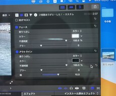 YouTube、結婚式の動画編集します イメージ1