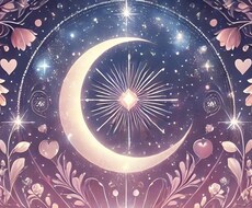 恋愛の迷いに答えを♡彼の気持ち・未来を占います イメージ1