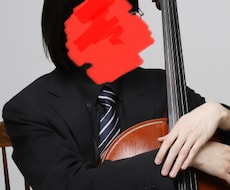 あなたが書いた曲や既存クラシックをチェロで弾きます イメージ1