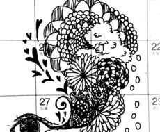 アイコン】【ヘッダー】【小説の表紙】等描きます 支部等で自分だけの表紙が欲しい方アイコン作って欲しい方へ