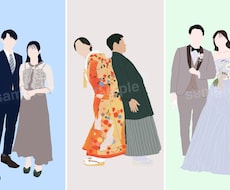 結婚式のペーパーアイテムに使えるイラスト描きます イメージ1