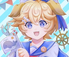 一枚絵お描きします イメージ1