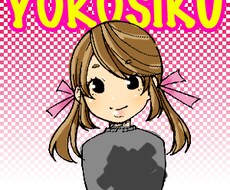 ほのぼの、可愛いイラスト描きます☆