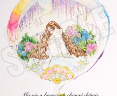 ご要望のイラストお描きします ご自宅用にもプレゼント用にも！幅広い用途にご利用ください