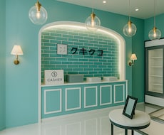 店舗・サロン等のデザインと間取りご提案します 女性1級建築士が、女性目線での店舗の企画案をご提案します
