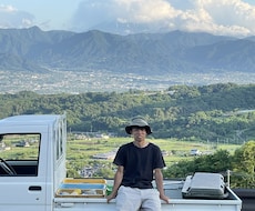 農業に興味のある方、仕事にしてみたい方相談乗ります イメージ1