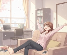 白紙でもOK✨心理学系卒業論文の相談に乗ります 白紙から完成までの徹底サポート✨