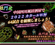 マンツーマンサービス、お客様が満足するまで、ます イメージ1