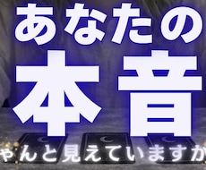 自分の気持ちをカードで整理します イメージ1