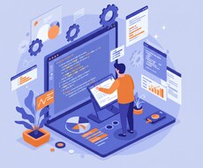プログラミングやITを活用し業務を効率化します ちょっとだけ便利にしませんか？