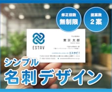 想いと信頼感が伝わる名刺を丁寧に制作します フルサポートで初めての方も安心できる名刺