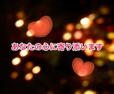 つい「仕事の先送り」をしてしまう！お話し聞きます イメージ1