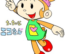 色々なタイプの絵を提供します イメージ1